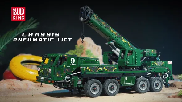 لگو مولد کینگ 20009 ماشین کامیون جرثقیل Armored Recovery Crane کنترلی