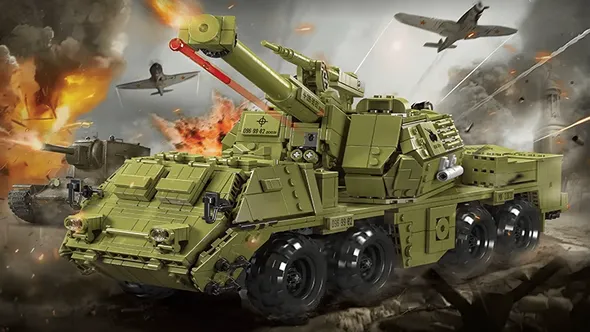 لگو مولدکینگ 20031 ماشین تانک DANA Self-Propelled Howitzer کنترلی width=