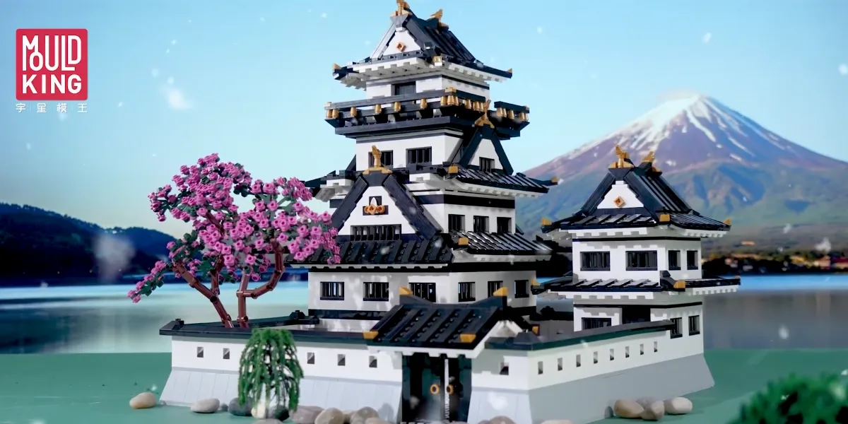 لگو مولدکینگ 22006 قلعه تاریخی Himeji Castle