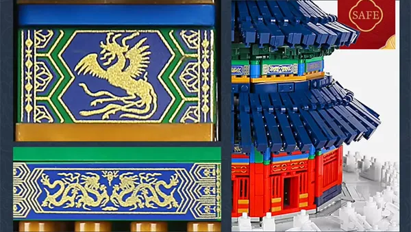 لگو مولدکینگ 22009 معبد بهشت Temple of Heaven