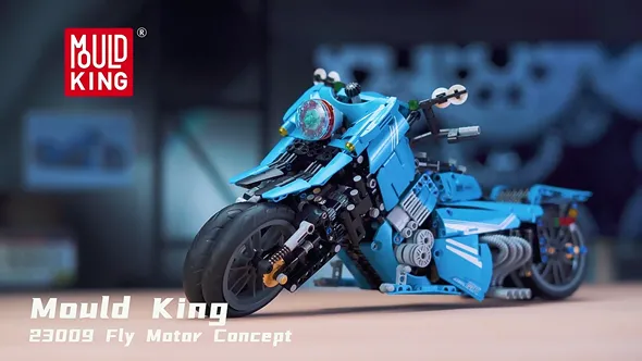 لگو مولدکینگ 23009 موتور Fly Motor Concept