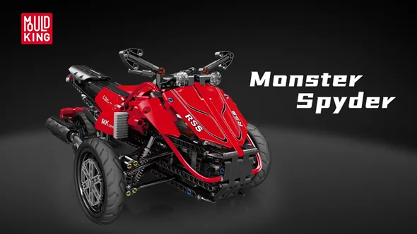 لگو مولدکینگ 23010 موتور آفرود Monster Spyder