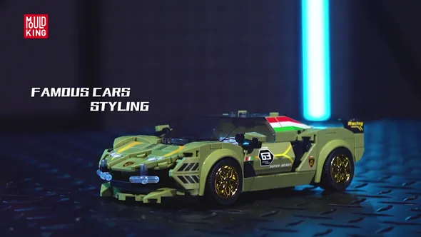 لگو مولدکینگ 27003 ماشین مینیاتوری Lamborghini SIAN