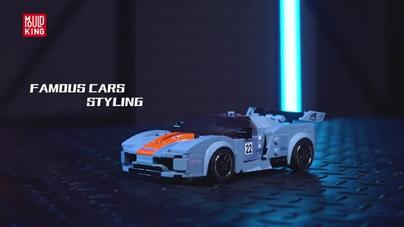 لگو مولدکینگ 27005 ماشین مینیاتوری Porsche 918 RSR
