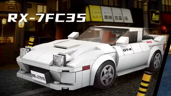 لگو مولدکینگ 27015 ماشین مینیاتوری Mazda RX-7 FC35