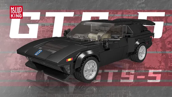 لگو مولد کینگ 27032 ماشین مینیاتوری GTS 5