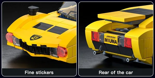 لگو مولد کینگ 27039 ماشین مینیاتوری Lamborghini Miura