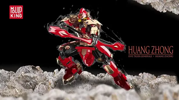 لگو مولدکینگ 93006 پنج ژنرال ببر هوانگ ژونگ Five Tiger Generals HuangZhong